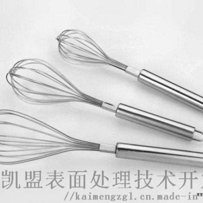不锈钢打蛋器钝化剂不锈钢钝化液免费试样带视频