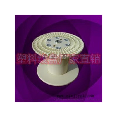 PN630*315加强型塑料电缆线盘工字盘 拖线盘