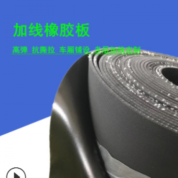 华美 b1橡塑板重庆橡塑板重庆厂家批发防火橡塑保温板橡塑海绵板