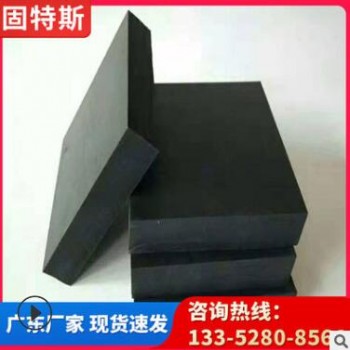 弹性垫板高铁橡胶弹性垫板钢轨铁路弹性橡胶防震橡胶垫板缓冲垫块