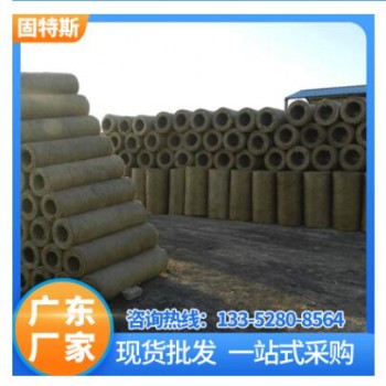 铝箔贴面阻燃岩棉管壳 岩棉管保温隔热材料 防水防火管道岩棉管