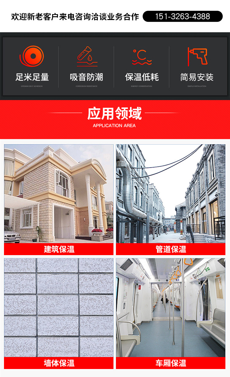 详情2_02.jpg