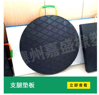 嘉盛超高详情_02_03.jpg