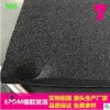 供阿乐斯EPDM橡胶发泡 车载开闭孔带皮慢回弹海棉条 耐高温防火棉