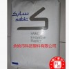 通用级 注朔级 耐高温 ABS 沙伯基础(原GE) MG37EP