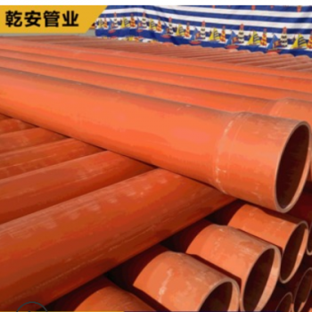 CPVC电力保护管 市政高压电缆护套管 110地埋式电缆穿线排管