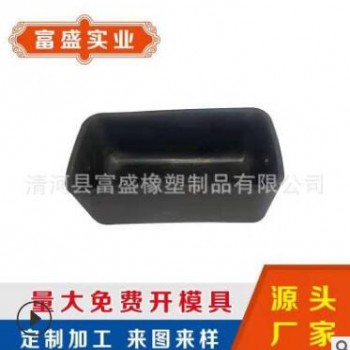 加工 橡胶盖 异性橡胶件 丁晴氯丁硅胶 胶工业橡胶制品