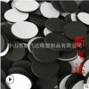 EVA脚垫自粘EVA泡绵垫防滑防震泡绵胶垫