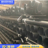 厂家供应热浸塑钢管DN150埋地过路n-hap涂塑电力电缆钢塑穿线管