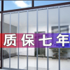 磁吸门帘定制pvc冬季透明塑料自吸冬天保暖磁性挡风自吸加厚