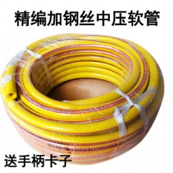 灶具带钢丝燃气管不锈钢天然气液化气连接管 煤气灶橡胶软管