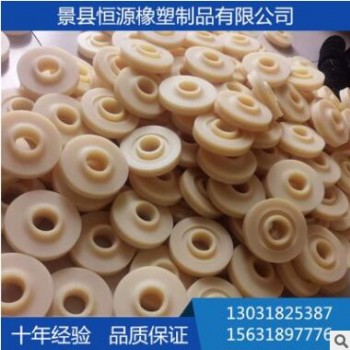 定制机加工塑料件 尼龙机加工件 高分子聚乙烯 聚丙烯加工件