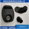开模定制尼龙 塑料件 PP PA POM ABS PE不限起订量