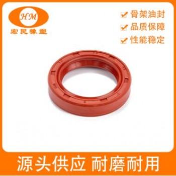 耐温橡胶圈耐磨橡胶密封制品防尘防溅水电机油封TC骨架油封密封圈