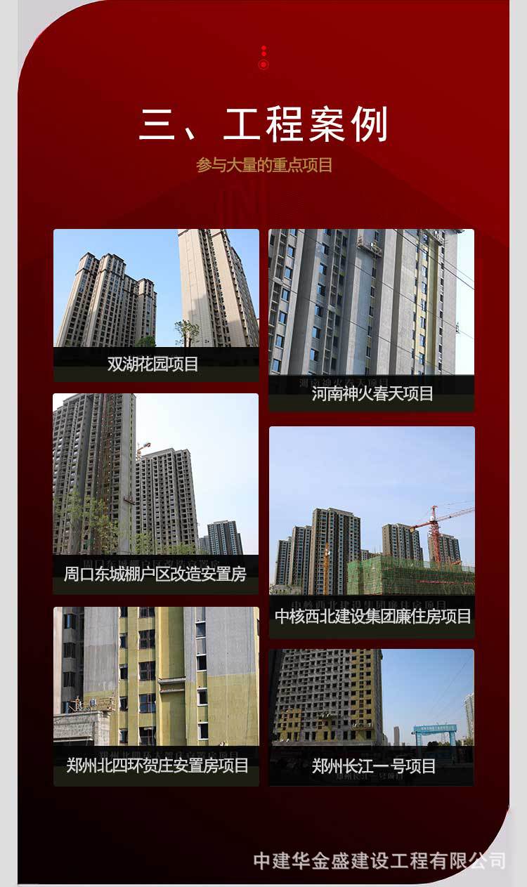 图层 6.jpg
