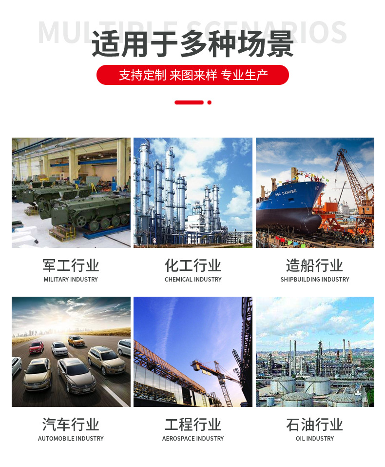 详情页_05