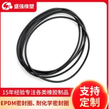 专业定制 黑色密封O型圈 EPDM三元乙丙橡胶密封圈 耐油丁青丁腈圈