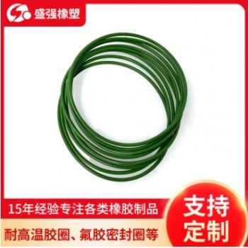 非标定制 丁腈丁青密封垫圈油缸耐高温胶圈FKM氟橡胶o型密封圈