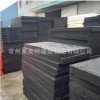 螃蟹养殖水上除草10公分厚EVA泡沫浮力板