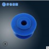 生产白色PP尼龙脚轮 平底万向轮推车轮家具轮 非标定制尼龙轮