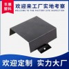 阻燃黑色PC绝缘垫片 透明绝缘垫片 背胶PC薄膜垫片厂家
