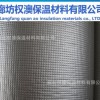 供应自粘胶阻燃铝箔贴面高品质橡塑保温板