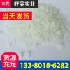 PA6加纤30 NC本色 增强级 高强度全新料改性