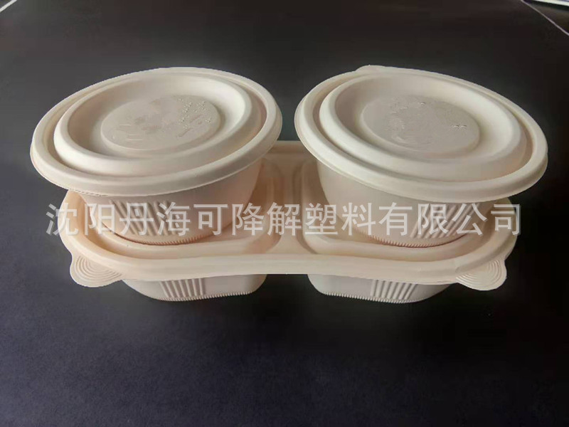 JDH-124组合.jpg
