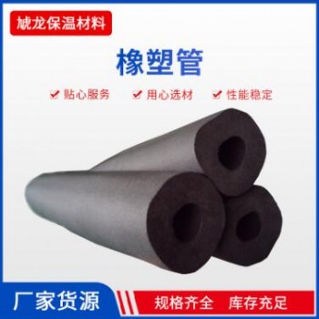 保温隔热玻璃棉毡离心外墙屋顶保温隔热玻璃棉隔音带铝箔玻璃棉毡
