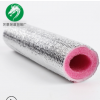 【保温管】供应防震空调铝箔保温管 现货epe泡沫隔热铝箔保温管