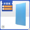 x外墙保温吸音b1级阻燃挤塑板xps 聚苯乙烯地暖隔热挤塑板