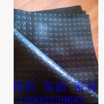 销售优质 防滑胶垫 黑色防滑橡胶板3mm 条纹圆点横杠防滑胶皮5mm