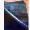 销售优质 防滑胶垫 黑色防滑橡胶板3mm 条纹圆点横杠防滑胶皮5mm