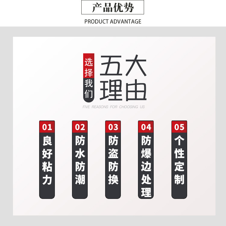 气泡袋.jpg