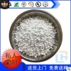 PET增强阻燃加纤15% 白色pet塑胶原料 pet加纤防火 pet pet颗粒