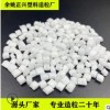 PP原料 白色增强PP颗粒 新料加纤15 20 30%PP塑料 本色玻纤聚丙烯