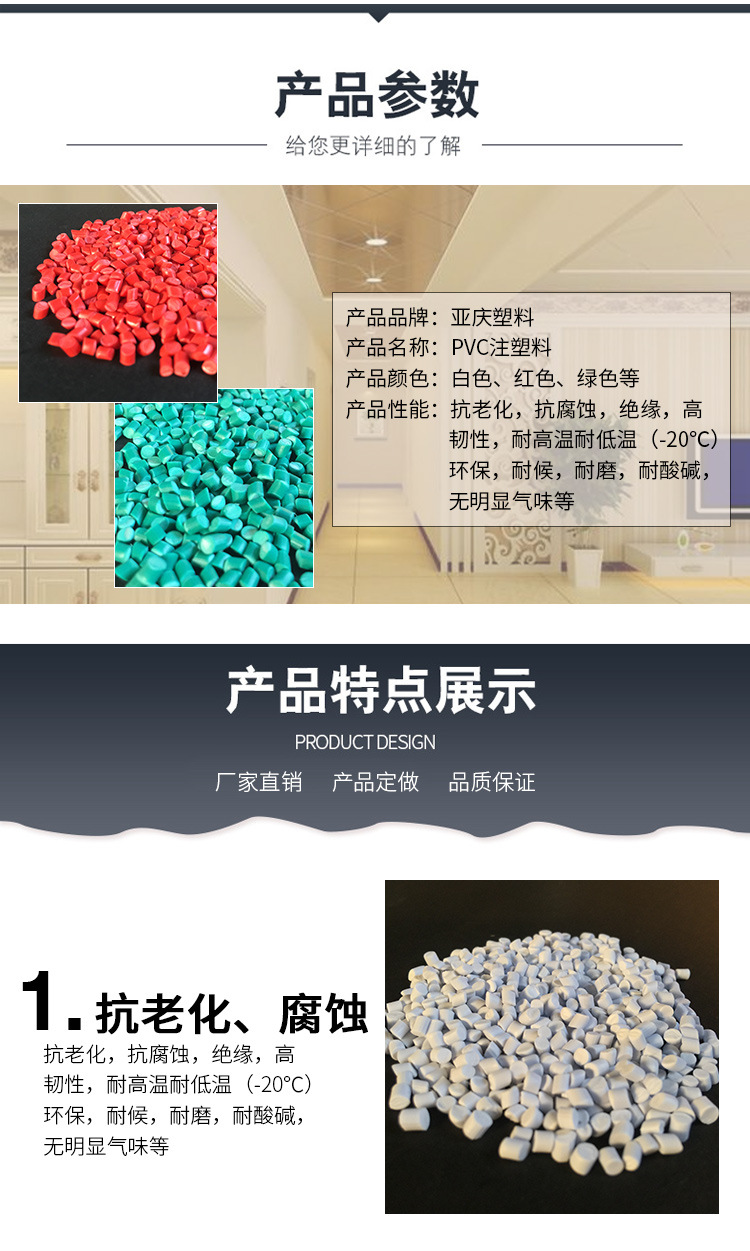 未标题-1_06