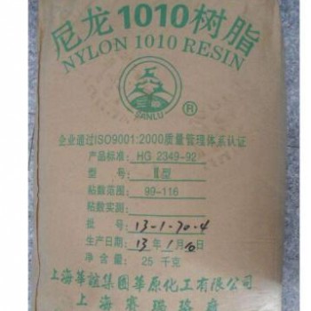 PA1010/上海赛璐珞/09-12