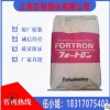 PPS 日本宝理 5120ML1 注塑级 耐高温 增强级 高刚性 电器部件