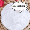 中空玻璃微珠空心 减重保温隔热涂料填料 改性尼龙塑料防翘曲