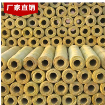 厂家定制离心岩棉管 保温管 防火岩棉管壳 管道保温 防腐