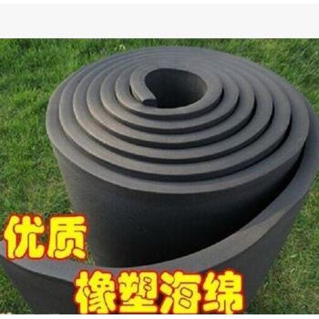 环保隔热 华美B1橡塑板 复合贴面保温材料