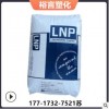 PEEK基础创新塑料(美国) L1000注塑级耐高温耐磨级航空航天工程料