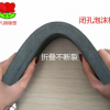 聚乙烯闭孔泡沫板批发厂家直供高密度发泡板材隧道铺桥填缝泡沫板