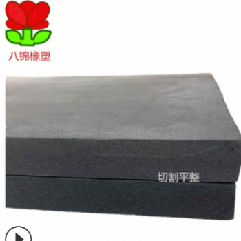 厂家直销聚乙烯闭孔泡沫板PE泡沫板发泡板填缝板接缝板高密度
