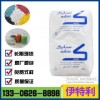 HDPE原料 独山子石化 DMDA-8920 高流动 薄壁制品 低压聚乙烯