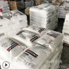 HDPE 美国陶氏 DGDC-2480 管材级 电线电缆 高密度聚乙烯pe原料