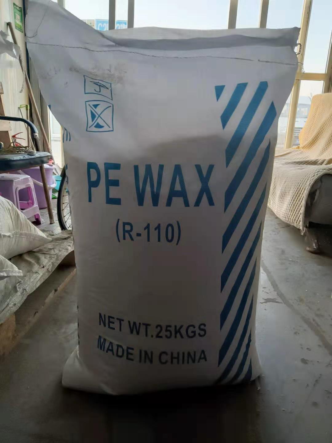 微信图片_20210121210847