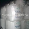 PET 江苏三房巷 CZ-318 透明PET 油瓶料 包装容器 吹塑级 挤出级