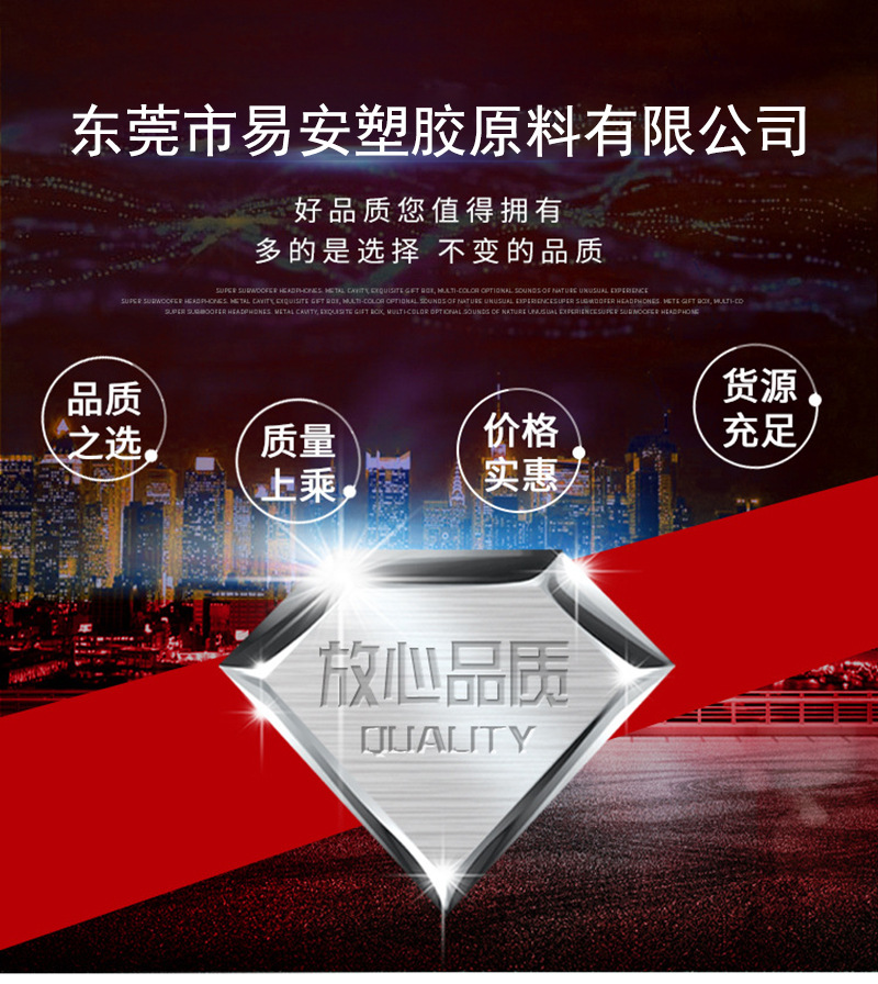 微信图片_20191102092250